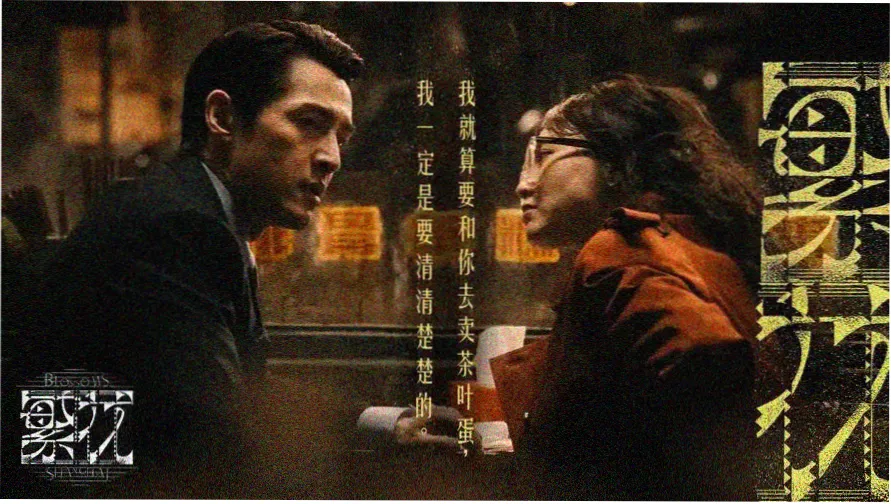 影视影视大全-热门电影推荐