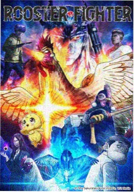 第七码头作品格位封面