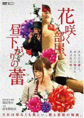 无声证人作品格位封面