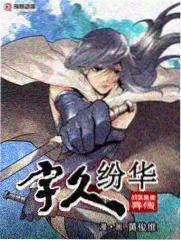 海风邮局作品格位封面